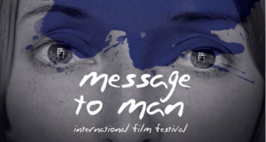 Программа акции «Мир документального кино: Послание к человеку»