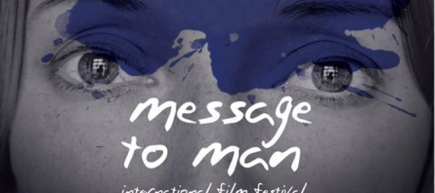 Программа акции «Мир документального кино: Послание к человеку»