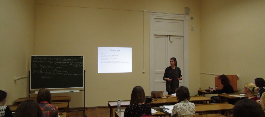 Дарья Бурлакова провела лекцию для студентов факультета журналистики МГУ