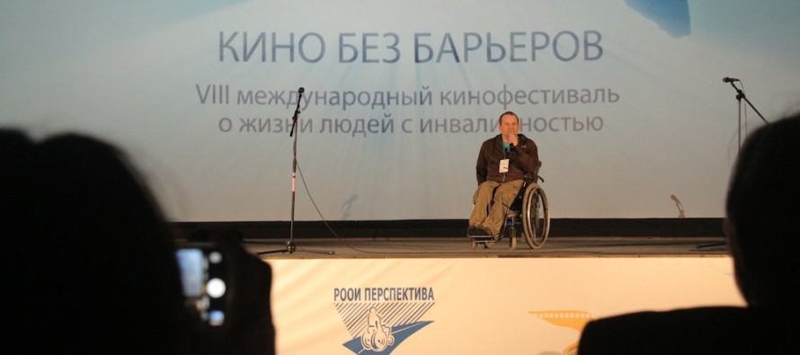 В Москве открылся VIII-ой Международный фестиваль о жизни людей с инвалидностью «Кино без барьеров»