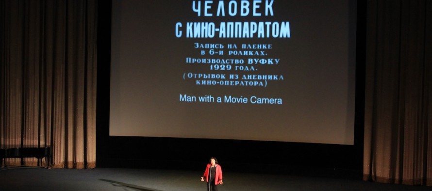 В московском Доме кино состоялся вечер, посвящённый 90-летию Российского государственного архива кинофотодокументов и Году российского кино