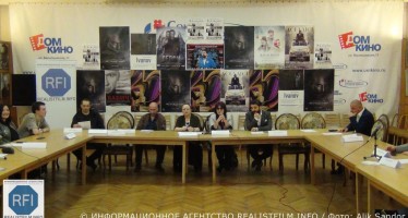 В Москве прошла пресс-конференция Российских программ ММКФ