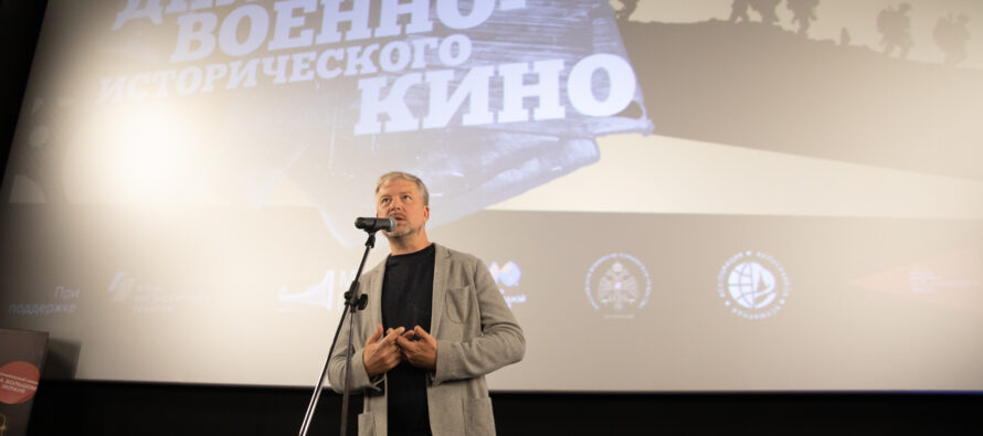 В Москве завершился фестиваль “Дни военно-исторического кино”