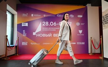 Открыта регистрация на форум “Новый вектор”
