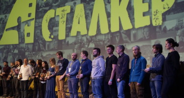 В Москве завершился XXII Международный фестиваль фильмов о правах человека «Сталкер»