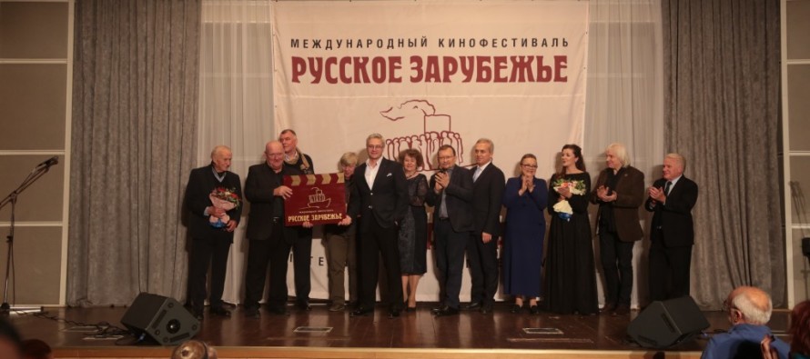 Приз за лучший документальный фильм фестиваля «Русское зарубежье» получили Марина Труш и Владимир Самородов