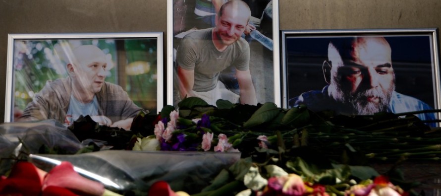 Погибших в ЦАР журналистов похоронят в Москве 7 августа