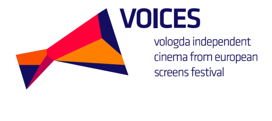 Шестой международный фестиваль молодого европейского кино VOICES. Показы документальных фильмов