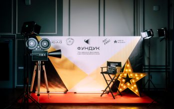 Фильм “Рисуй наш дом” стал победителем фестиваля “Фундук”-2026