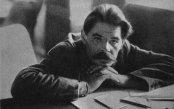 Горький и кино. Создание киностудии, сценарии, просьбы Эйзенштейна: какие документы хранятся в архиве писателя