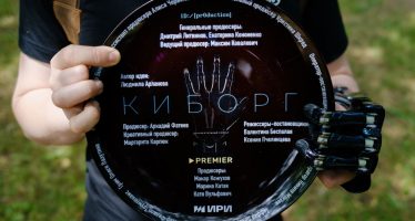 Premier выпустит документальный фильм «Киборг» с Романом Костомаровым