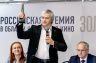 “Нелюбимка”, “Против ветра”, “Роман Костомаров…” – какие фильмы номинированы на премию “Золотая свеча”